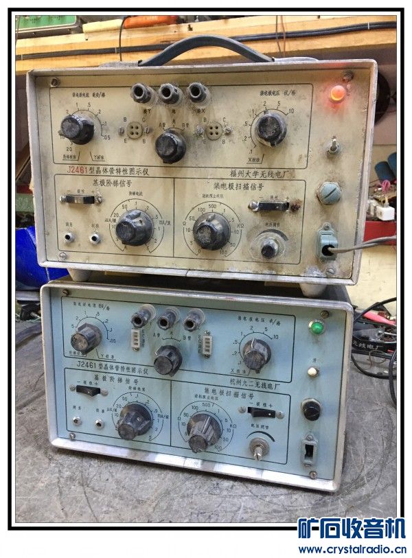 很新的细牙螺杆,古老的电子管电压表,失真度测