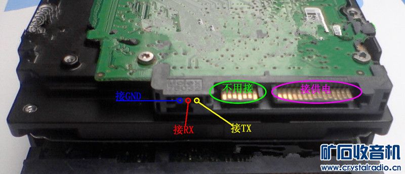 希捷硬盘上的这个跳线帽是做什么用的? - 〓电