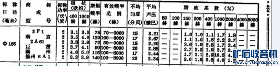 QQͼ20170825120739.jpg