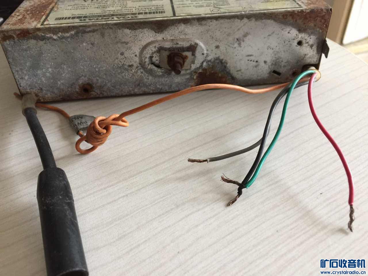 进口调感车机飞乐音箱飞乐喇叭老南京音箱松下