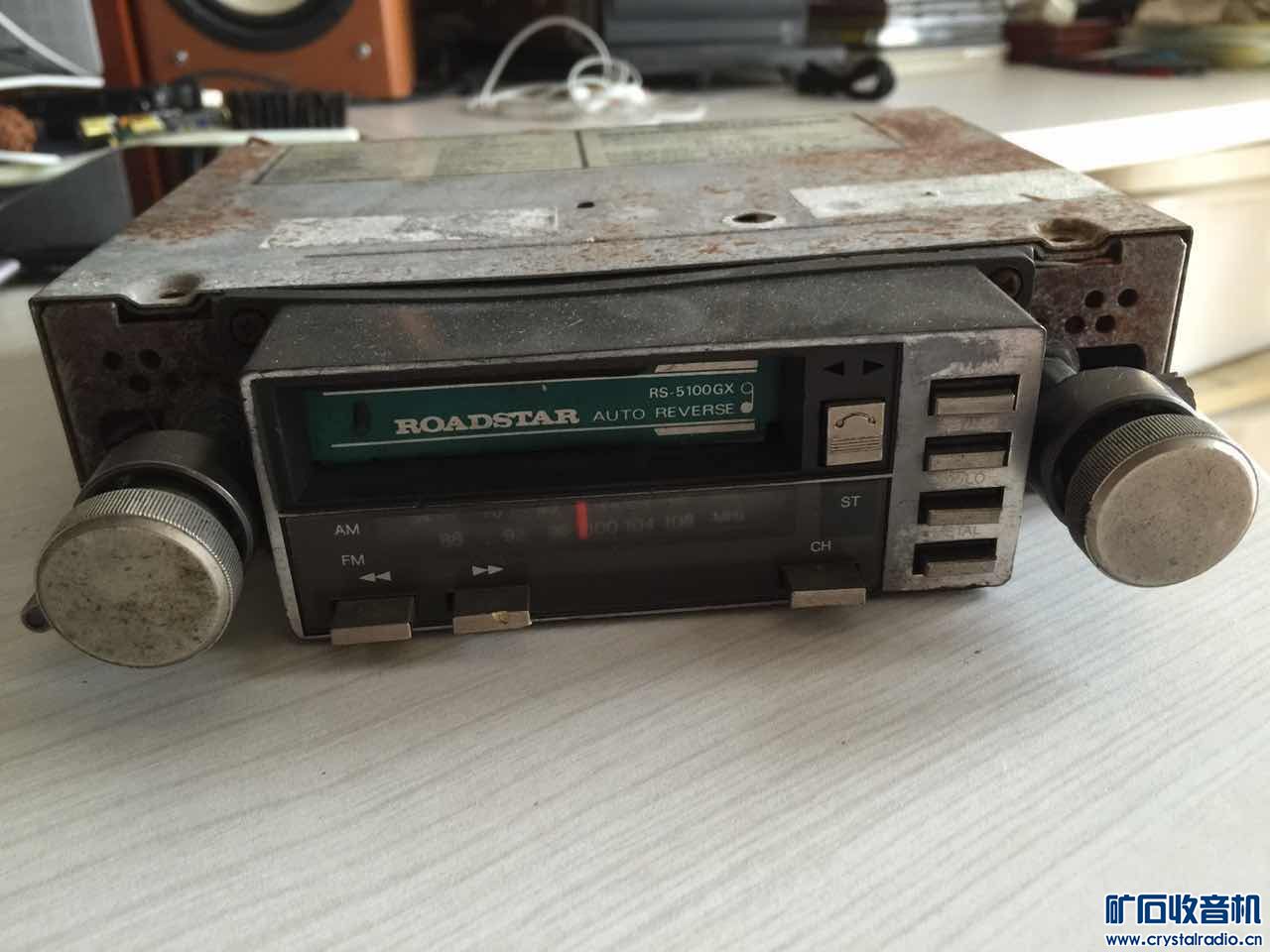 进口调感车机飞乐音箱飞乐喇叭老南京音箱松下