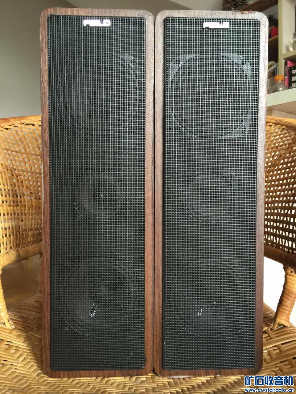 进口调感车机飞乐音箱飞乐喇叭老南京音箱松下