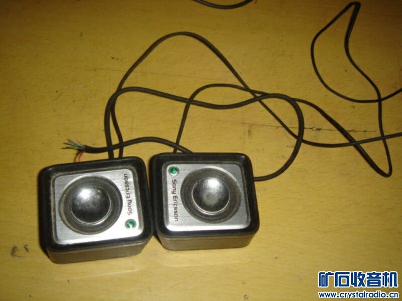 洋M1700AH 收音机 平板 显卡 笔记本 索尼微音箱