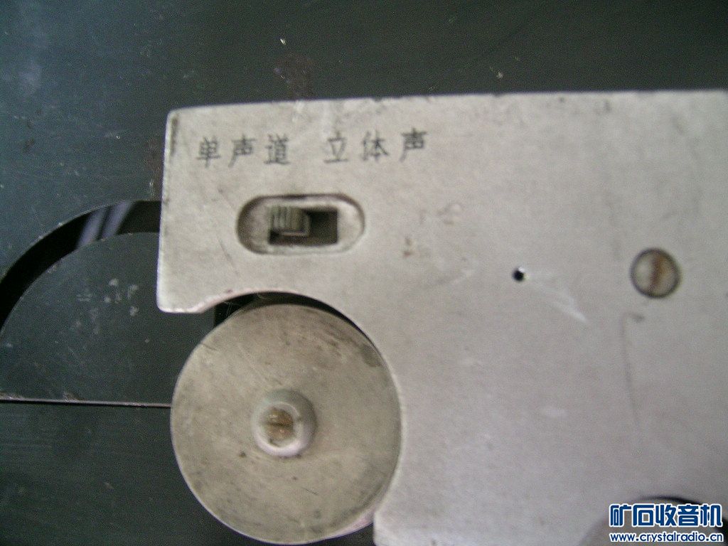 DSCN7075.JPG
