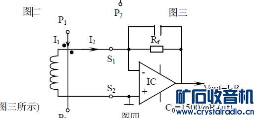 电流互感器采样电阻计算 - 〓电源技术专区〓