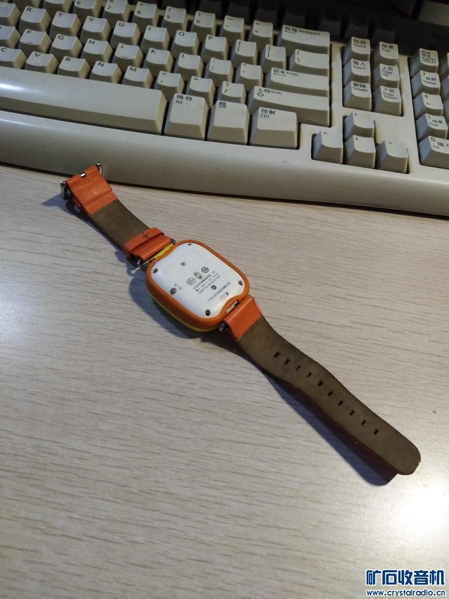 收到 小米4手机 索尼CD机 小天才手表 苹果5C