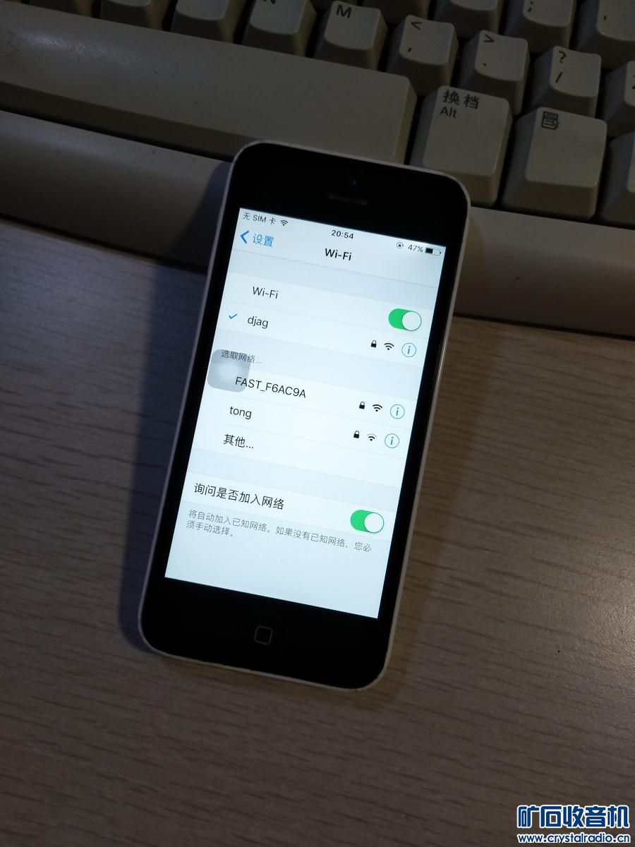 收到 小米4手机 索尼CD机 小天才手表 苹果5C