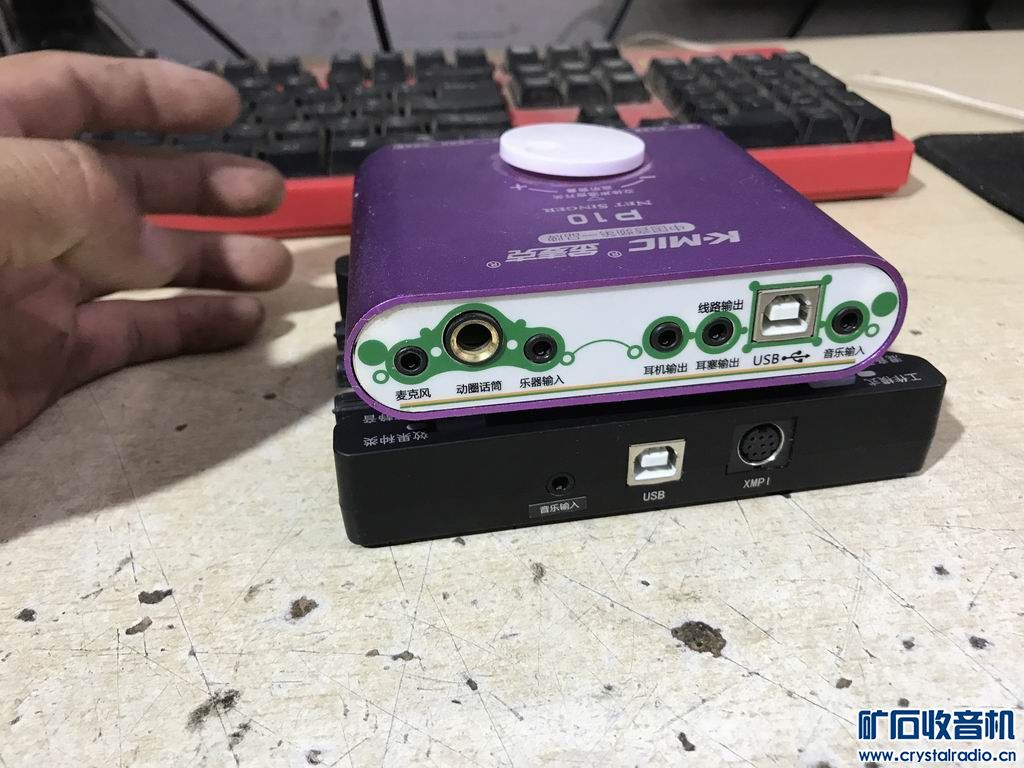 收款机 大功率逆变器 丰田凯美瑞 联想笔记本 声