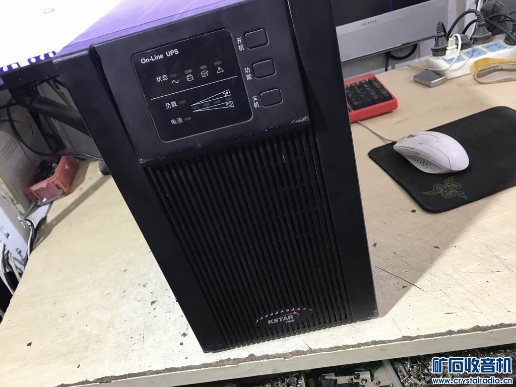 收款机 大功率逆变器 丰田凯美瑞 联想笔记本 声