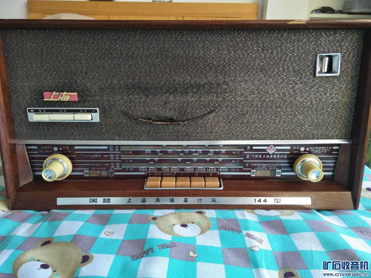 402116795.jpg