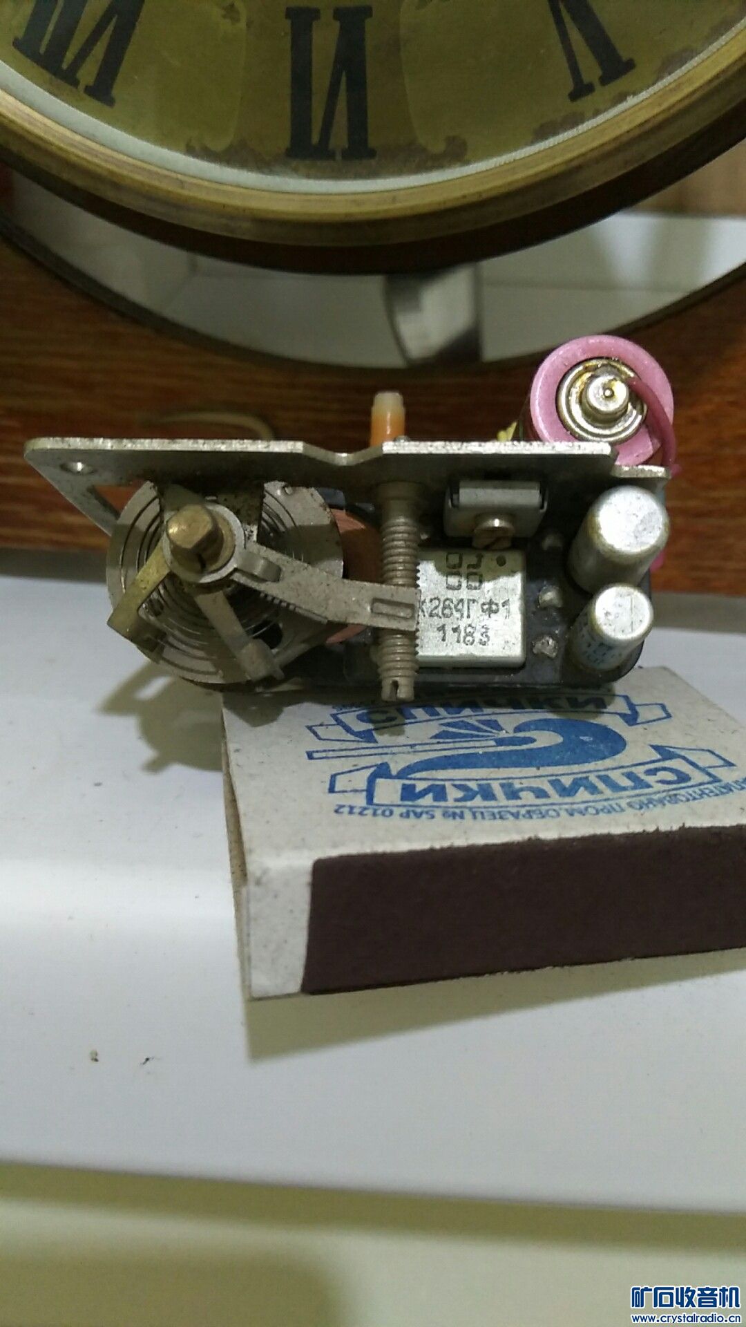 wx_camera_1504628247660.jpg