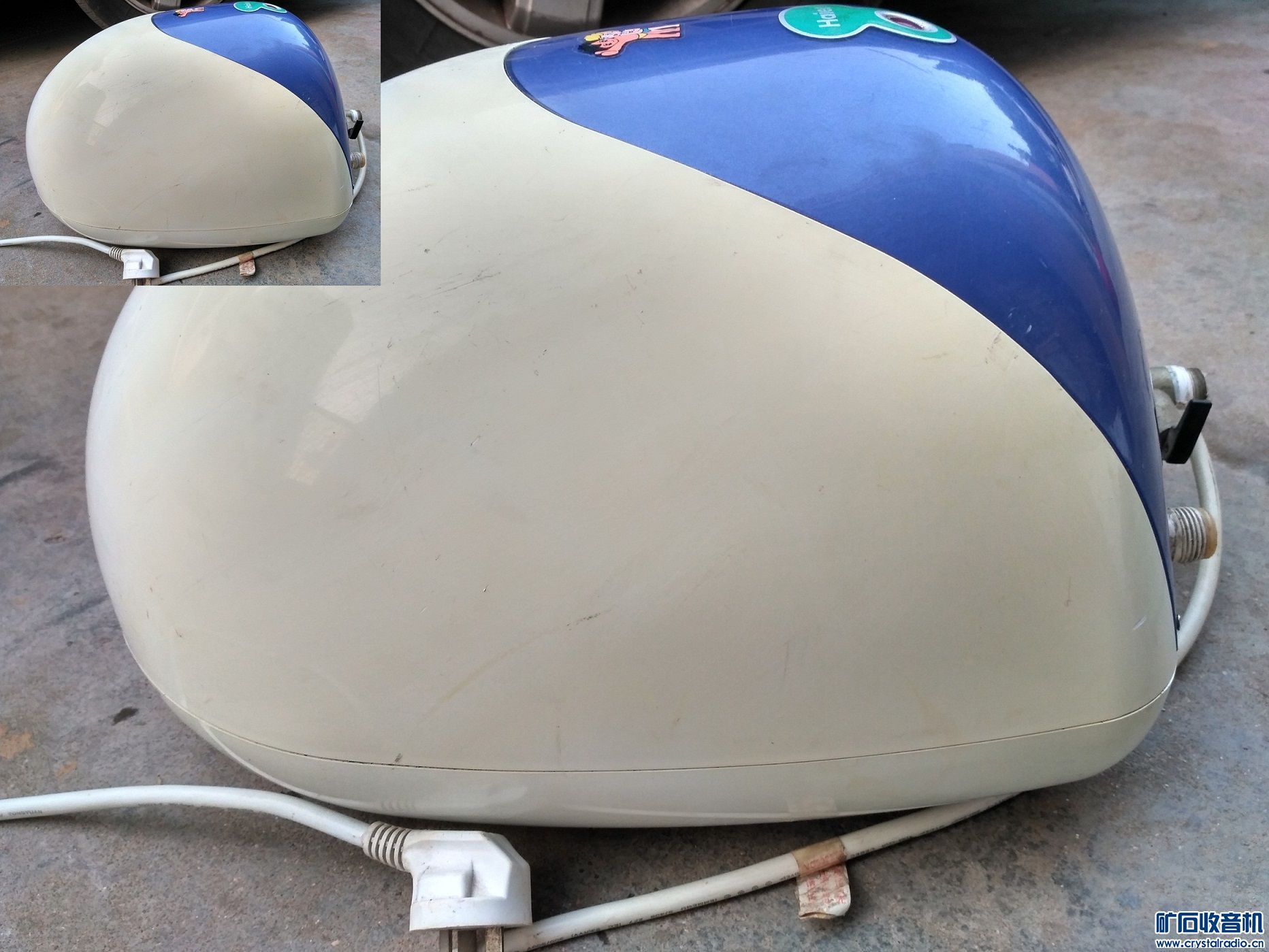 (484)半导体制冷制热两用箱 海尔厨宝热水器 厨