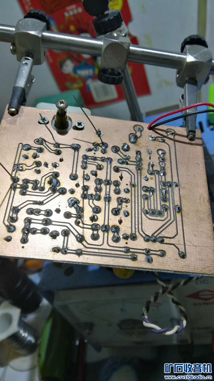 使用Sprint Layout 6.0抄版 玩具七管半导体收音