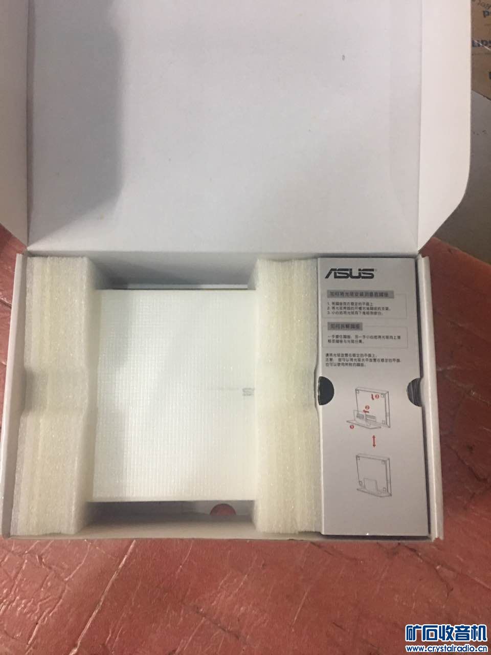 i3技嘉主板套装 微星b85主板 华硕外置dvd刻录