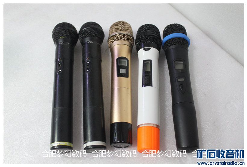 便宜处理几只无线话筒手持 U段 红外对频 - 〓器