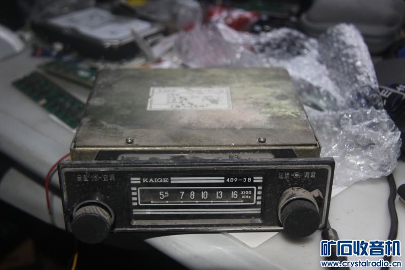 老款调感凯哥汽车收音机,5个时间控制器10元打