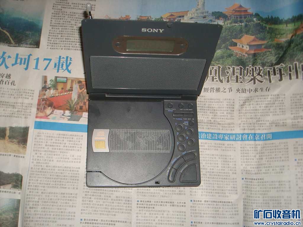 任天堂3DS游戏机 索尼psv2001游戏机 索尼经