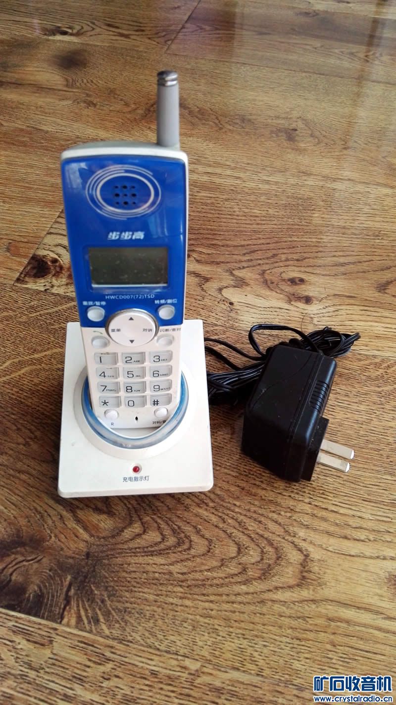 电路板、无绳电话、小电器等…