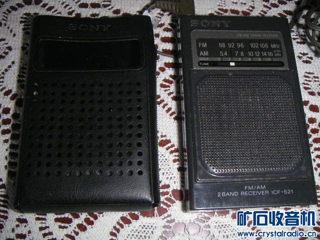 出一个索尼两波段袖珍收音机,带外放 - 〓新人