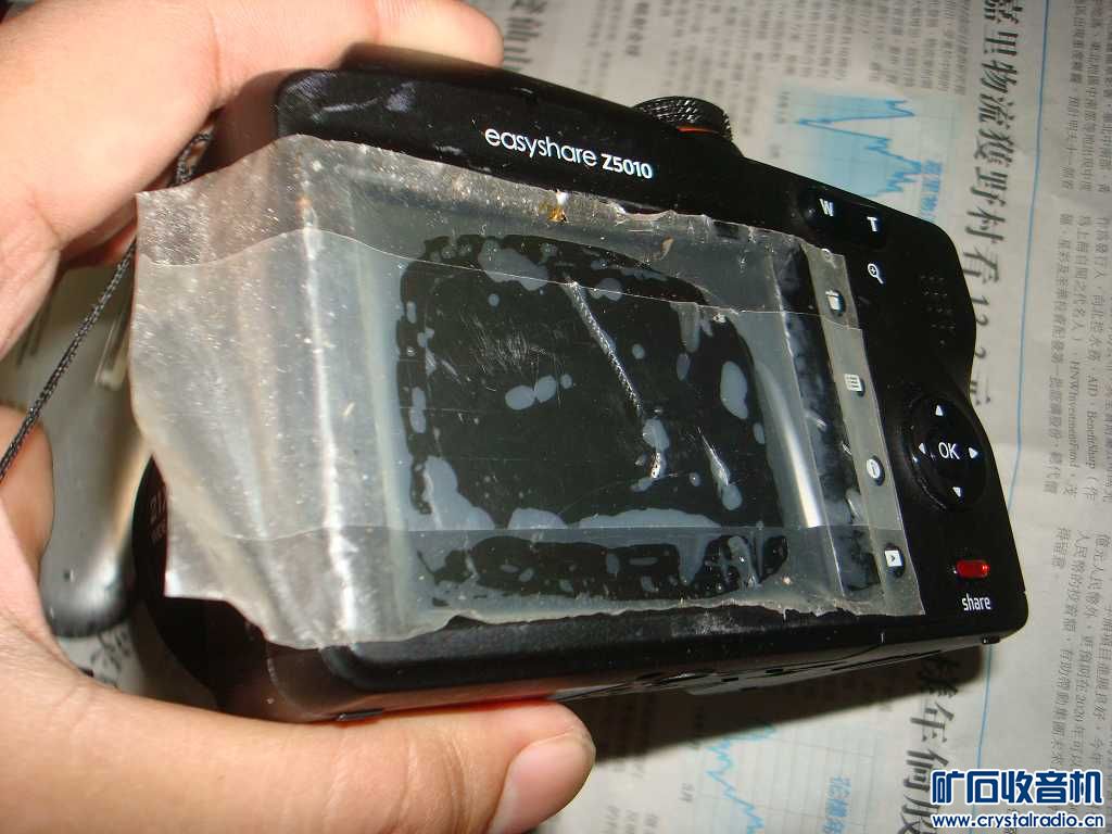 大镜头相机 索尼电容话筒 松下运动CD 3DS游