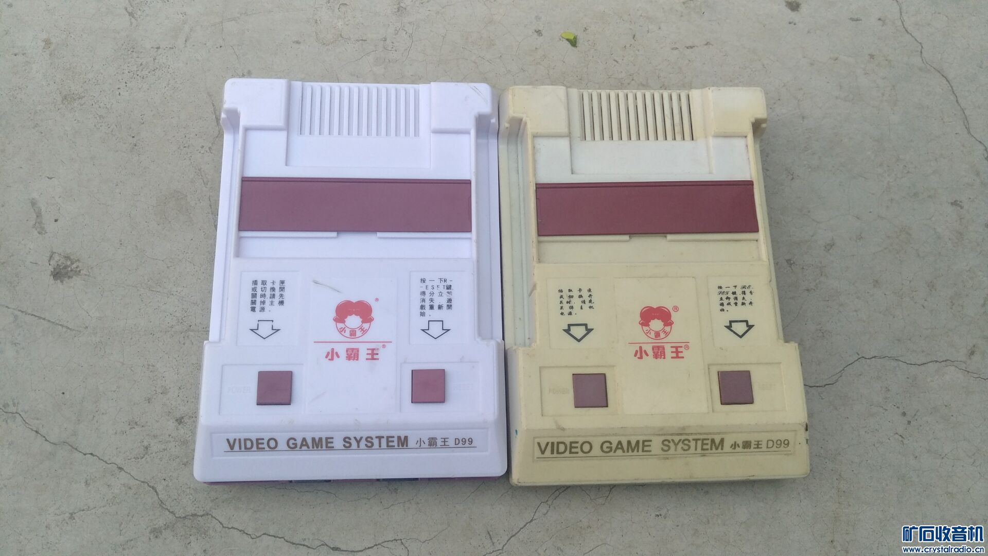 FC游戏卡烧录器,51单片机开发板,荧光管计算器