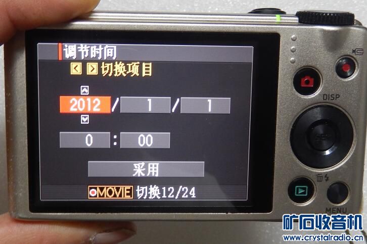什么相机可以记录声音 153651c5p75z5qmq9wyuq5.jpg
