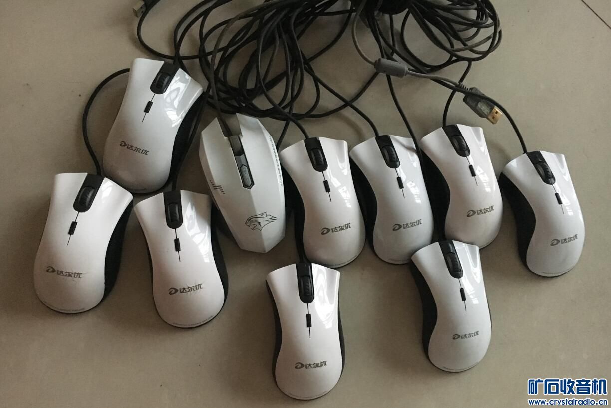 升腾 C960E 拉卡拉 多媒体自助终端 触屏POS