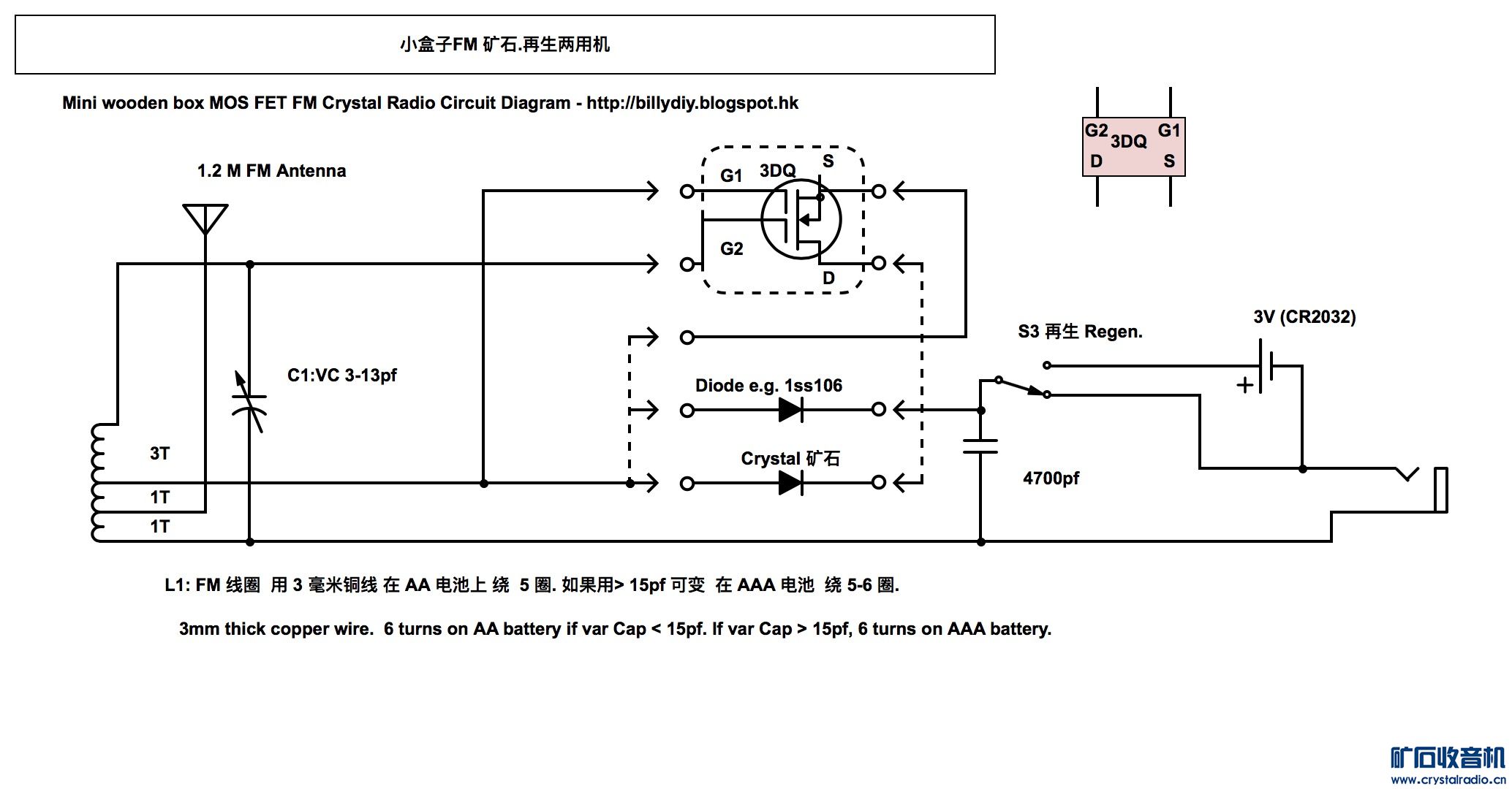Circuit Diagram.jpg