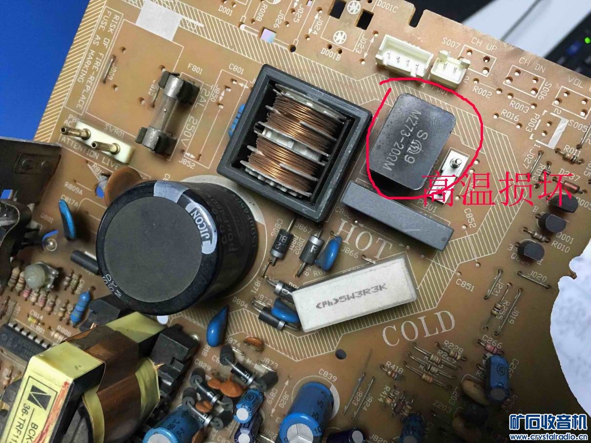 TCL老式CRT电视机维修 - 〓综合维修专区〓 -