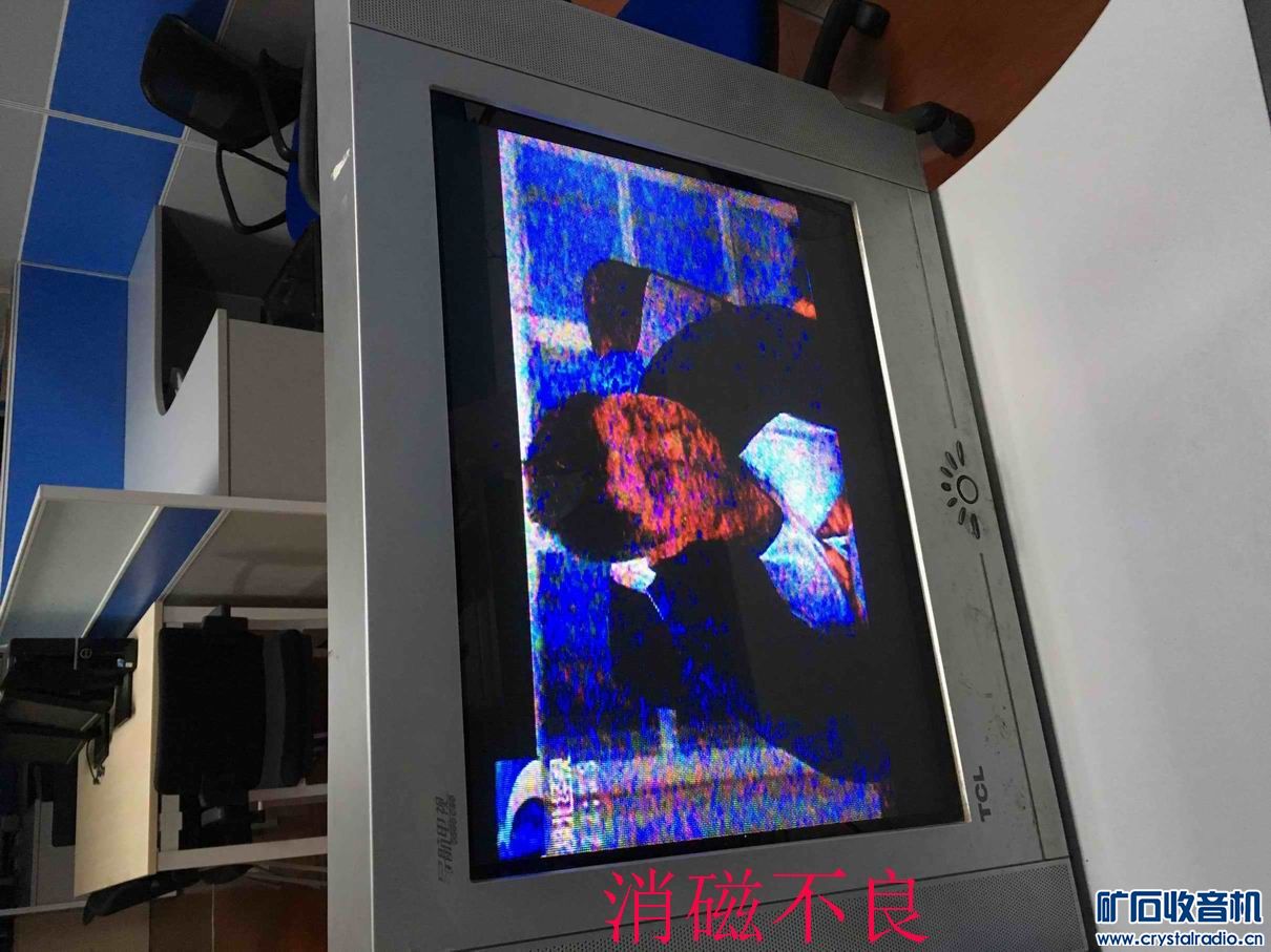 TCL老式CRT电视机维修 - 〓综合维修专区〓 -