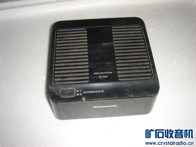 末知松下 银叶王高清分配器 艾孚高清分配器 硬