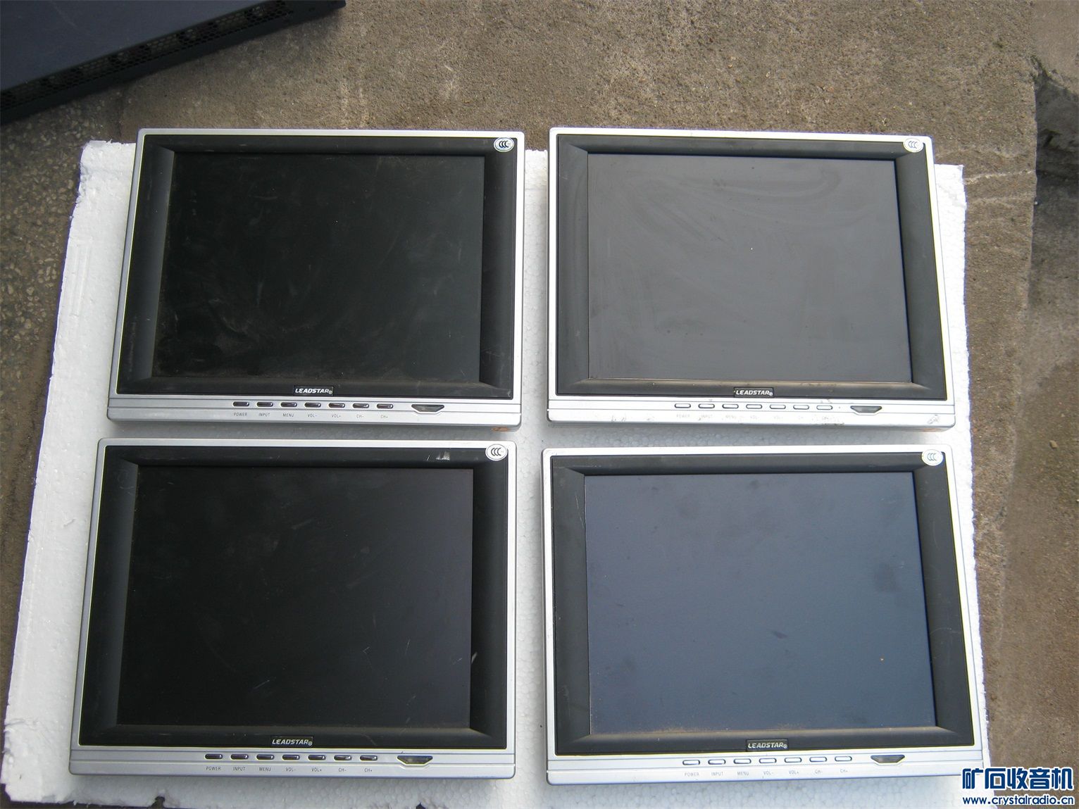 易事特EA902 UPS电源 一个40G的移动硬盘 4