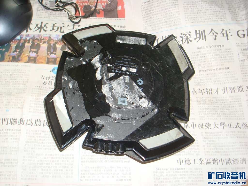 3DS游戏机 铁三角声卡 罗技专业鼠标 索尼高级