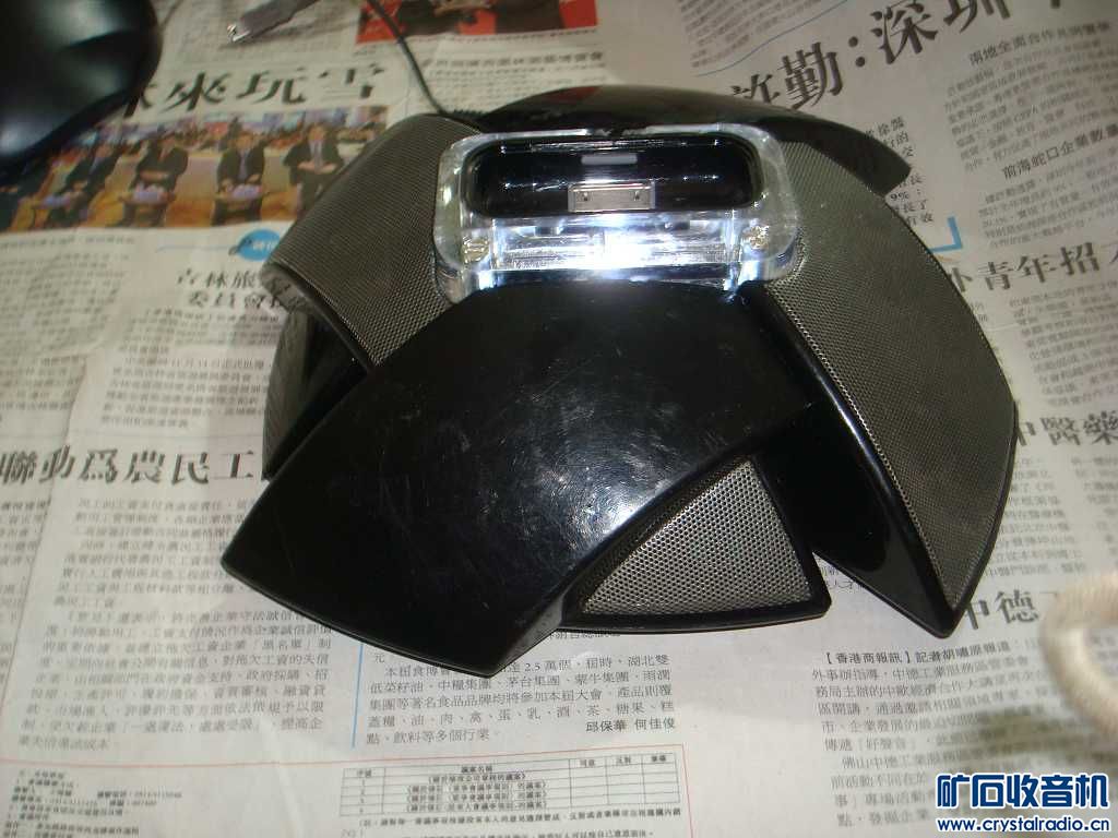 3DS游戏机 铁三角声卡 罗技专业鼠标 索尼高级