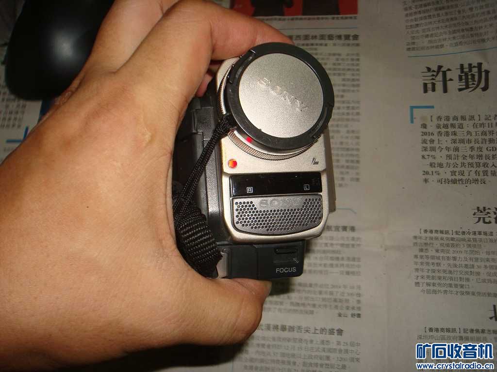 3DS游戏机 铁三角声卡 罗技专业鼠标 索尼高级