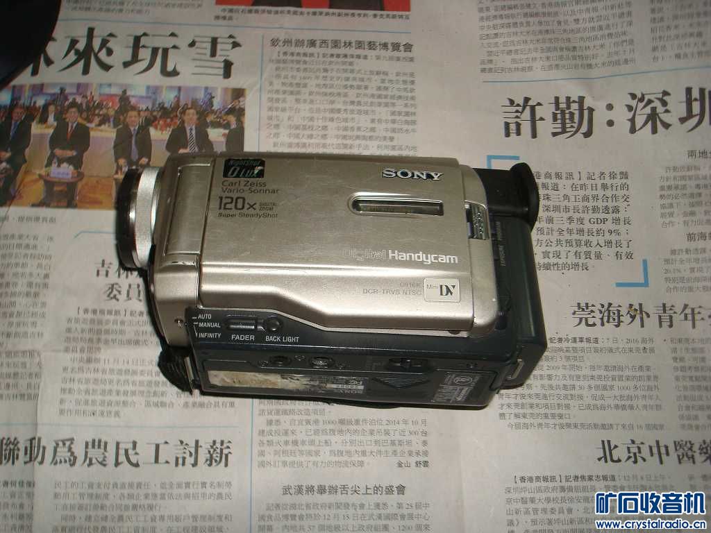 3DS游戏机 铁三角声卡 罗技专业鼠标 索尼高级