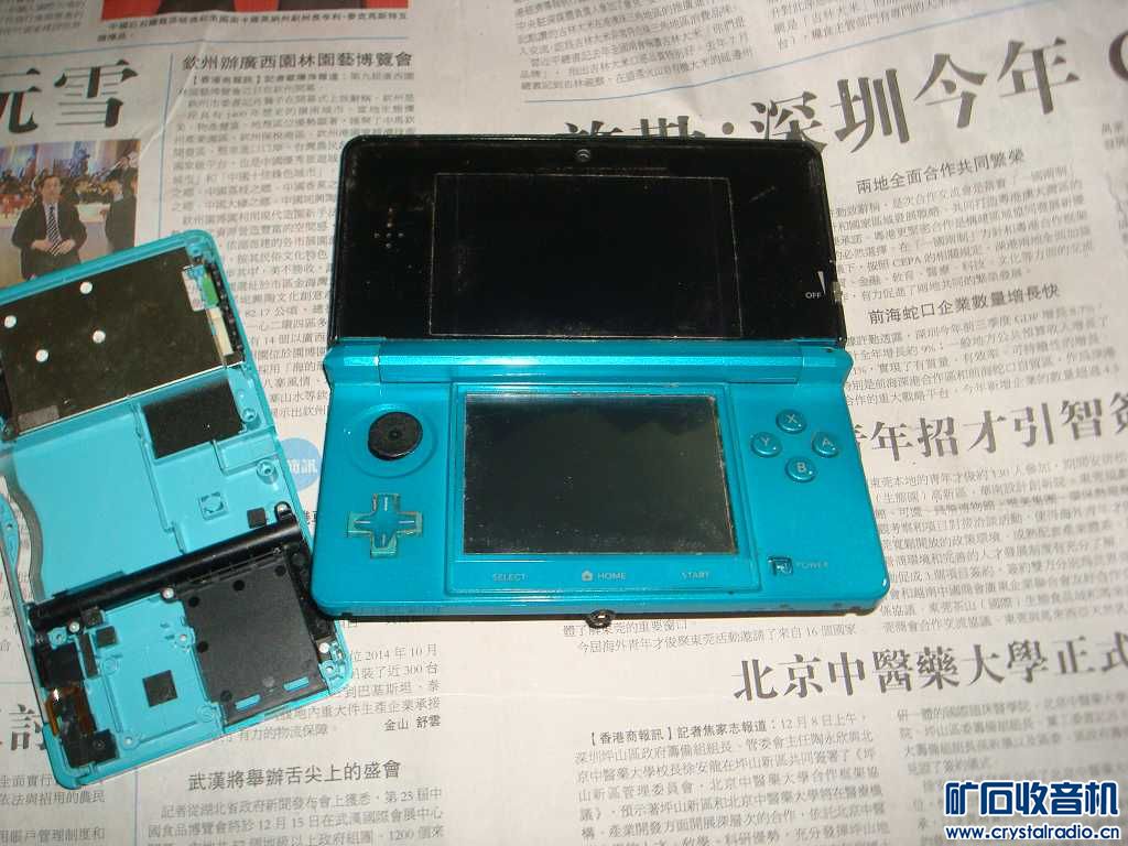 3DS游戏机 铁三角声卡 罗技专业鼠标 索尼高级