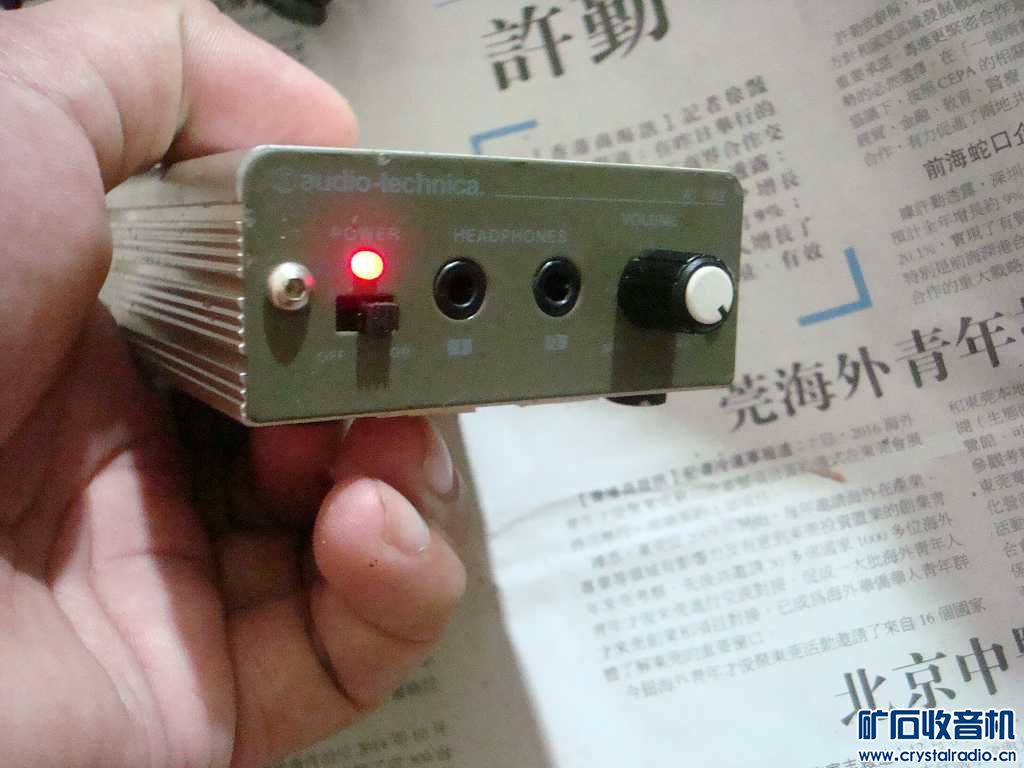 3DS游戏机 铁三角声卡 罗技专业鼠标 索尼高级