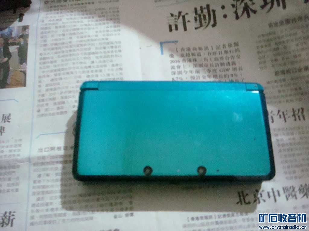 3DS游戏机 铁三角声卡 罗技专业鼠标 索尼高级