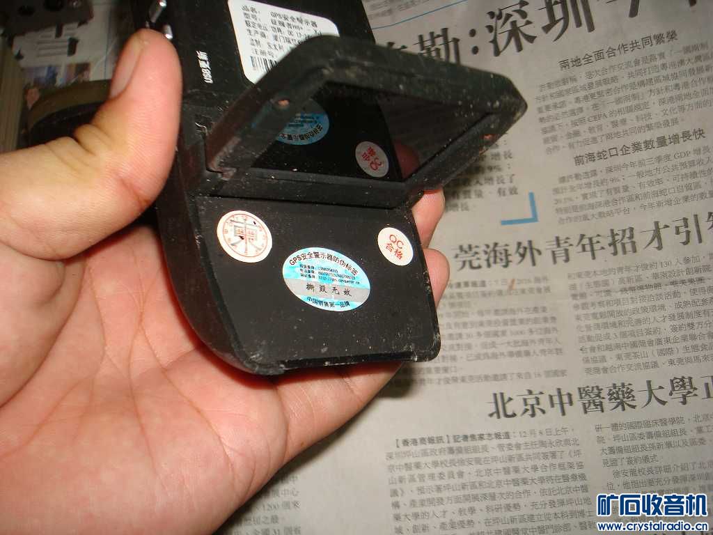 3DS游戏机 铁三角声卡 罗技专业鼠标 索尼高级