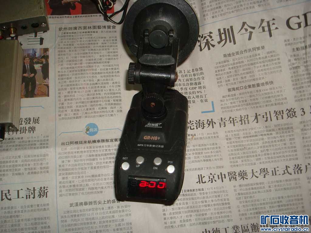 3DS游戏机 铁三角声卡 罗技专业鼠标 索尼高级