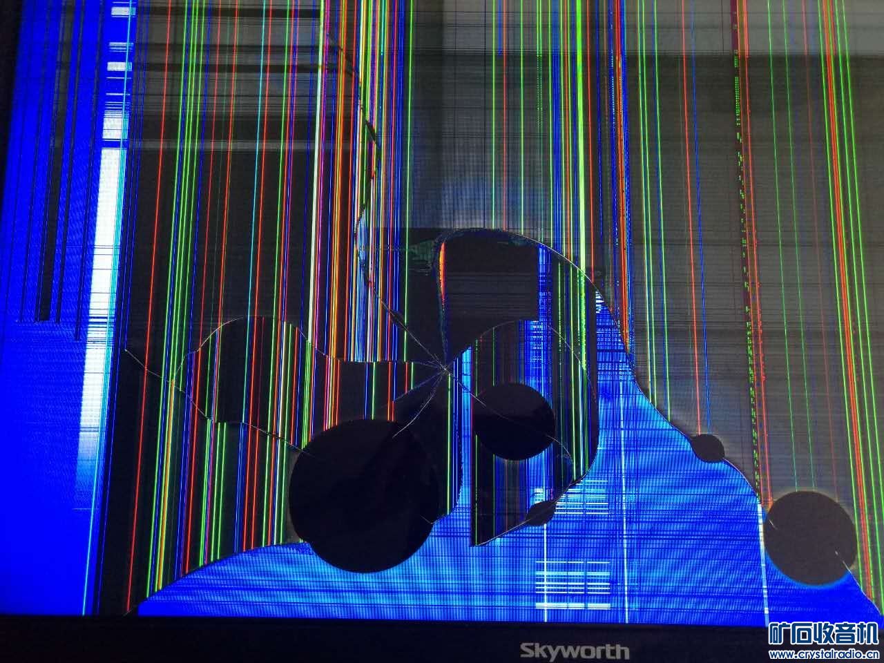 碎屏创维32E660E液晶电视机拆全套电路108元