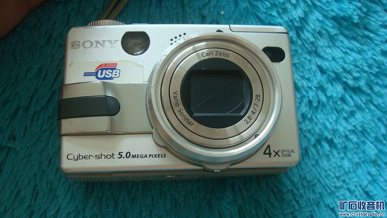 14 sony高级相机 工业电脑 飞利浦剃须刀 艾利