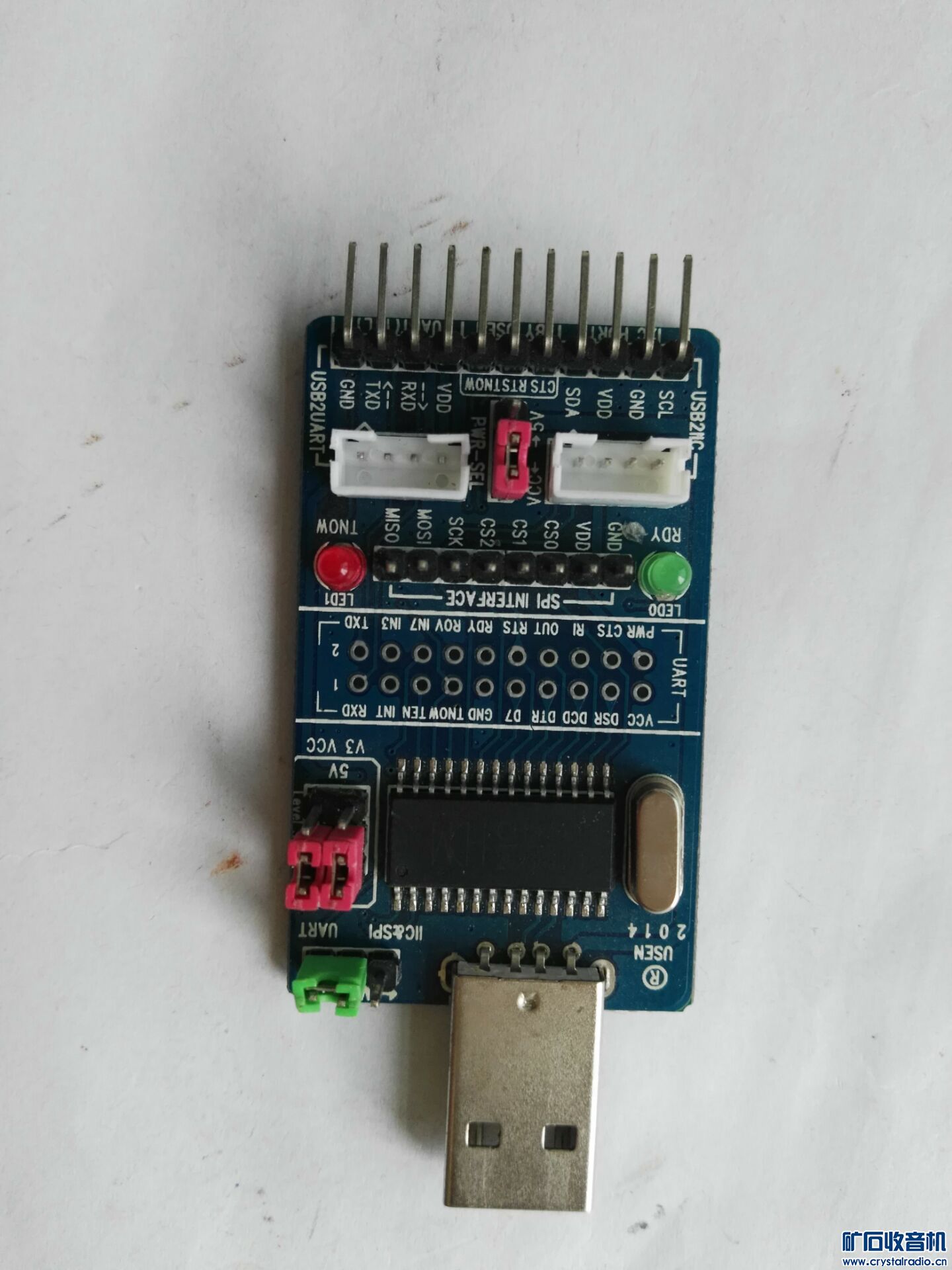 出一个三星固态硬盘盒子和CH341A下载器 - 〓