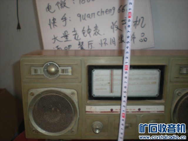 DSCN8252.JPG