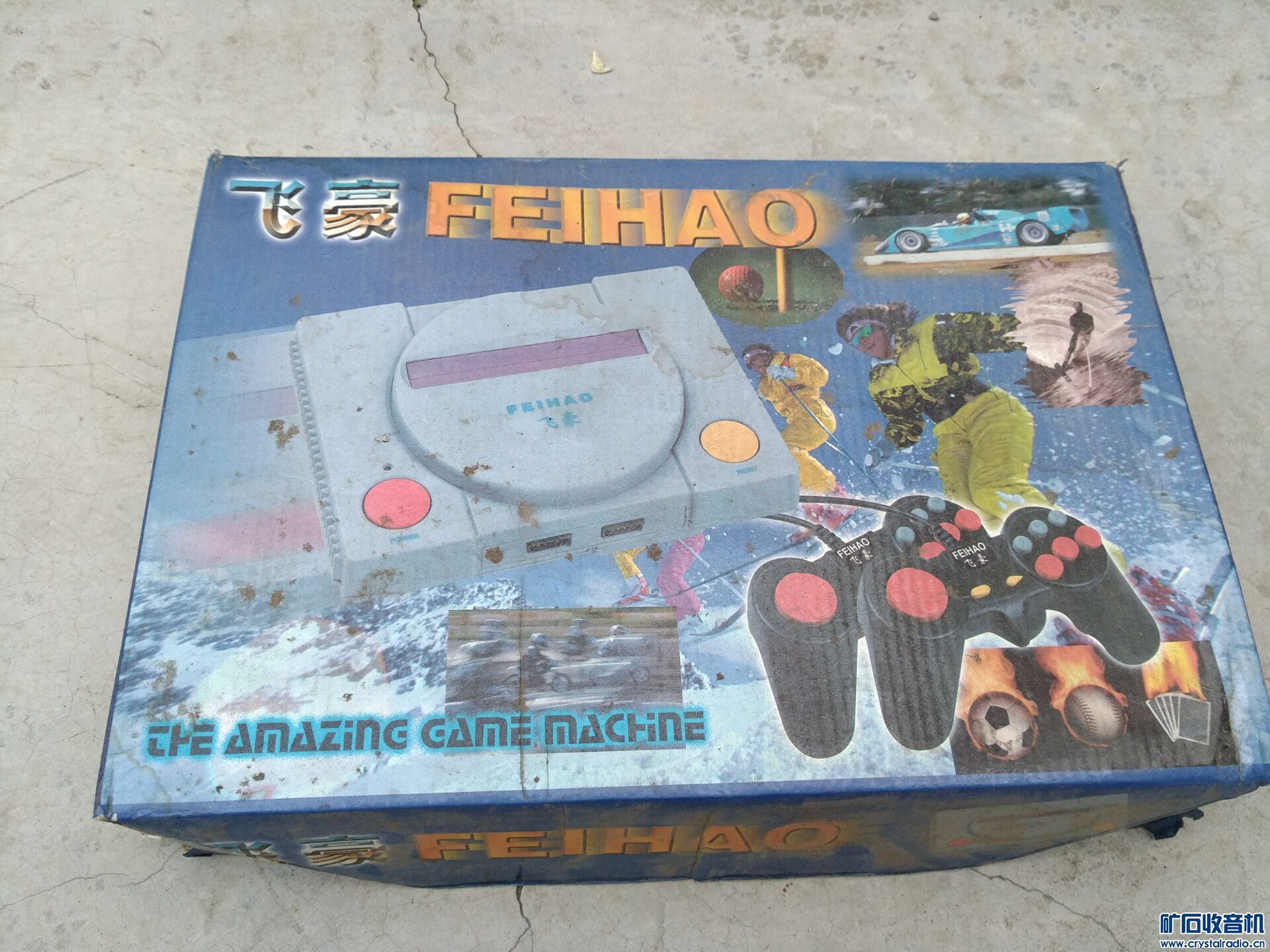 任天堂游戏机,编程器,掌上电脑, - 〓器材友情交