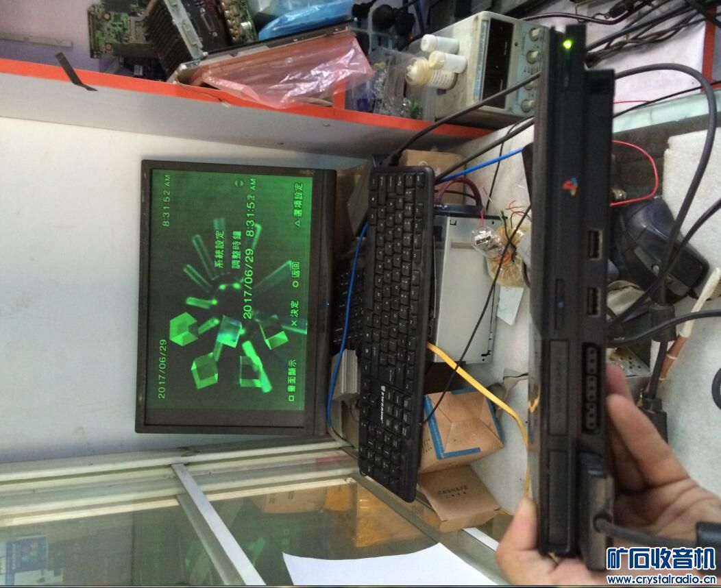 笔记本i3处理器 几片高端显卡 PS2 PS3 等物品