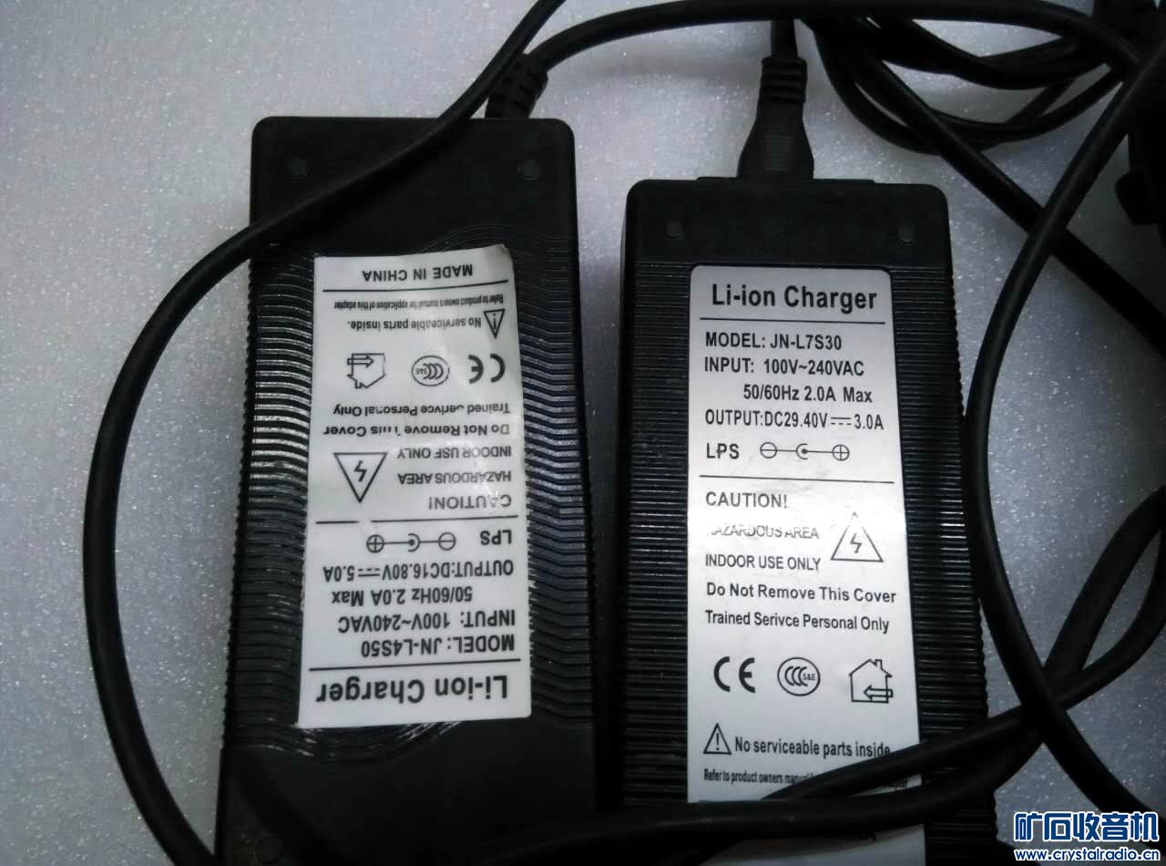 指针式万用表MF10 MF15 多媒体播放器 29.4V