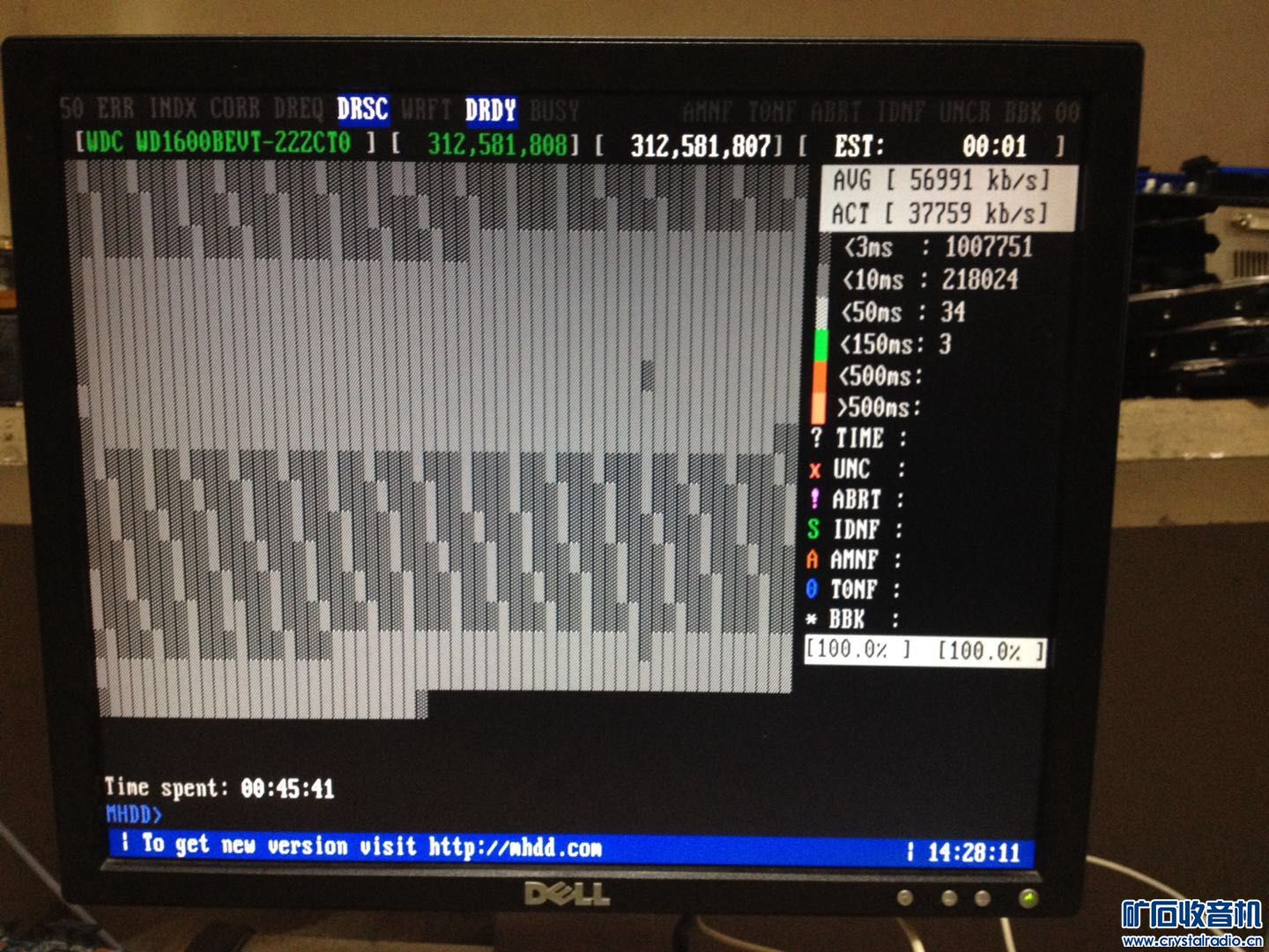 PU 2G显卡 970主板 笔记本硬盘 带屏工控机 B