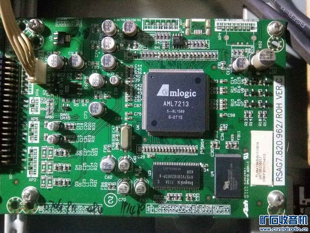 屏碎海信TLM4229G 42寸液晶电视主板电源板